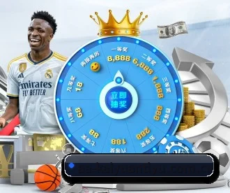 开元体育竞猜平台 APP（Kaiyuansports）